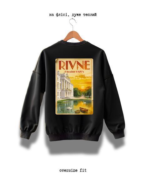 Bluza Rivne oversize unisex - XL