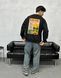 Bluza Rivne oversize unisex - XL