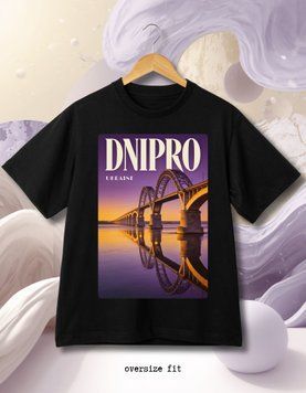 T-shirt Dnipro - XL
