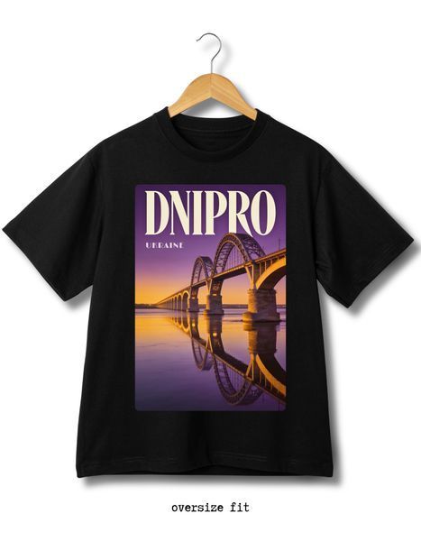 T-shirt Dnipro - XL