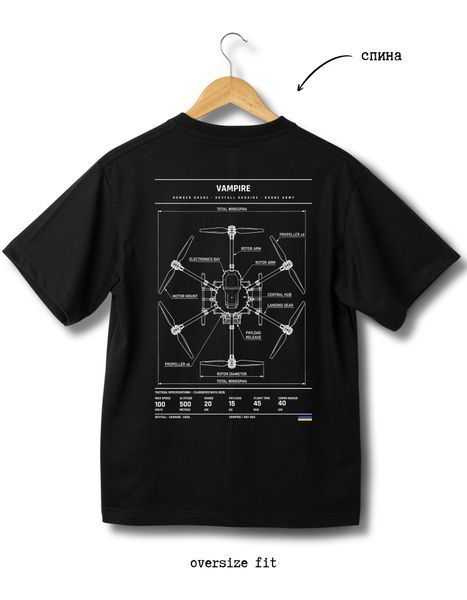 Футболка Vampire - XL TS-BL-Vampire-XL-DTF фото