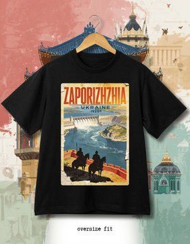 Футболка Запоріжжя - XL TS-BL-Zaporizhia-XL-DTF фото