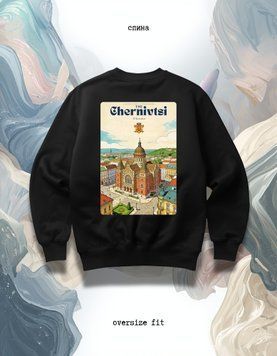 Світшот Чернівці oversize unisex - XL SWST-Chernivtsi-BL-XL-DTF фото