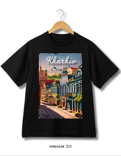 T-shirt Kharkiv - XL