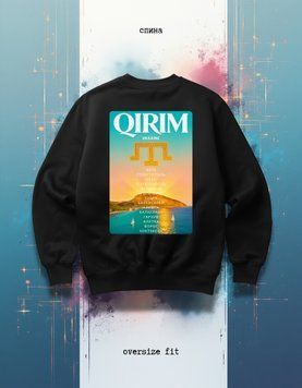 Bluza Qirim oversize unisex - XL