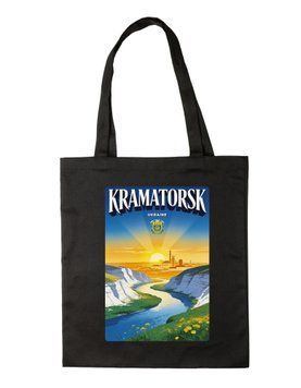 Pirkinių krep&scaron;ys Kramatorsk juodas Шопер Краматорськ чорний фото