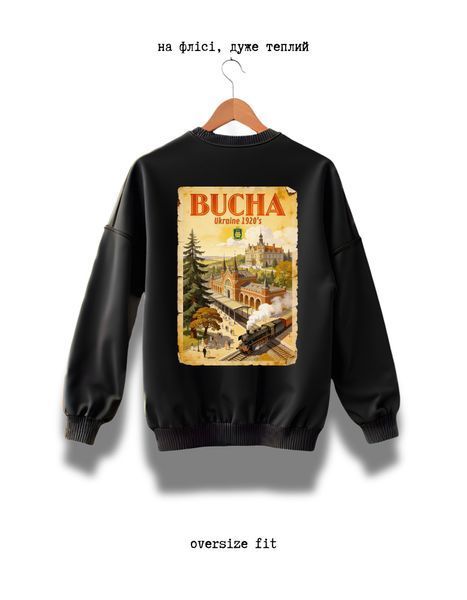 Megztinis Bucha oversize unisex - XL SWST-Bucha-BL-XL-DTF фото