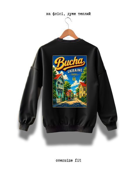 Світшот Буча oversize unisex - XL SWST-Bucha-BL-XL-DTF фото
