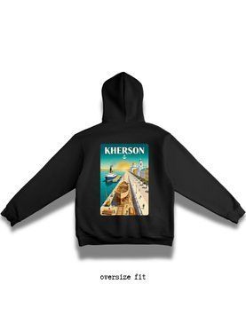 Bluza z kapturem Kherson oversize unisex - XL
