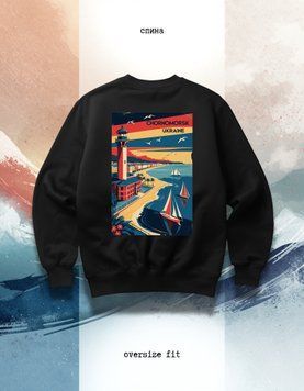 Світшот Чорноморськ oversize unisex - XL SWST-Chornomorsk-BL-XL-DTF фото