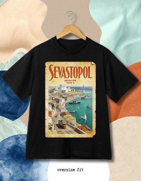 Mar&scaron;kinėliai Sevastopol - XL TS-BL-Sevastopol-XL-DTF фото