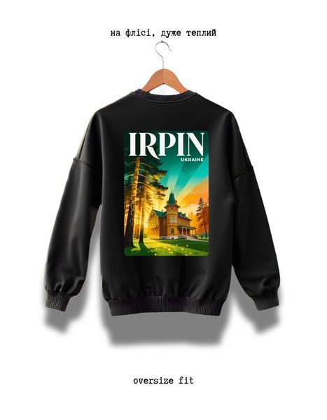 Megztinis Irpin oversize unisex - XL SWST-Irpin-BL-XL-DTF фото