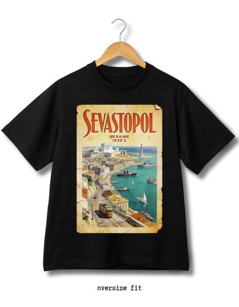 Футболка Севастополь - XL TS-BL-Sevastopol-XL-DTF фото
