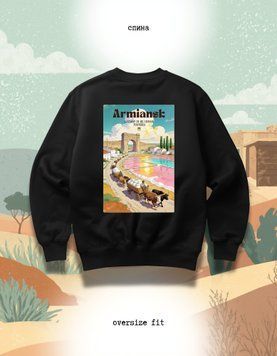 Світшот Армянськ oversize unisex - XL SWST-Armyansk-BL-XL-DTF фото