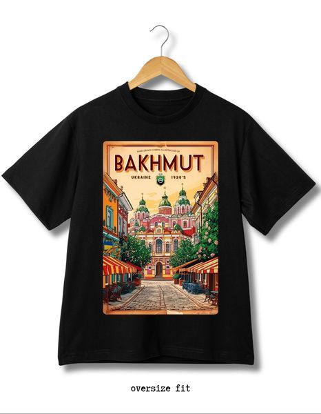 Футболка Бахмут- XL TS-BL-Bakhmut-XL-DTF фото
