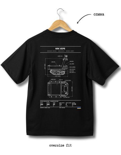 Футболка NRK Vepr - XL TS-BL-NRK Vepr-XL-DTF фото