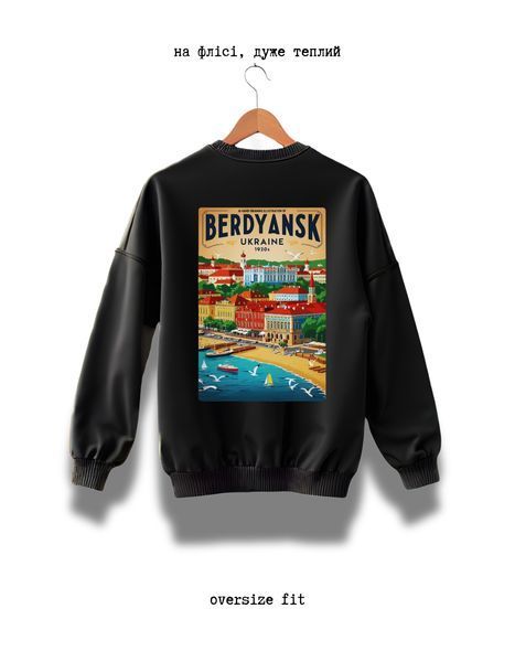Sweatshirt Berdyansk oversize unisex - XL