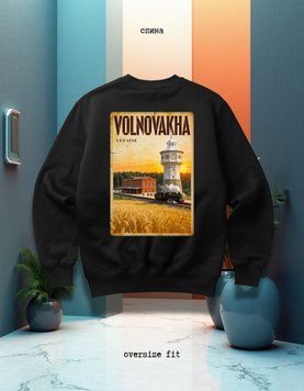 Bluza Volnovakha oversize unisex - XL