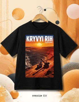 T-shirt Kryvyi Rih - XL