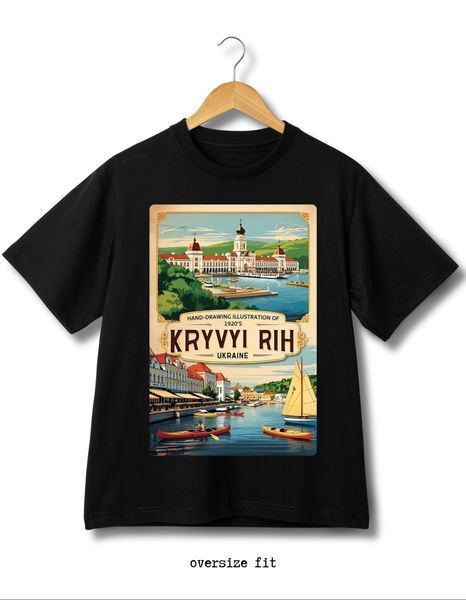 T-shirt Kryvyi Rih - XL