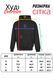 Худі Житомир oversize unisex - XL HD-Zhytomyr-WT-XL-DTF фото 5