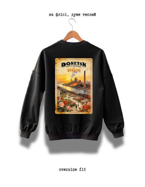 Bluza Donetsk oversize unisex - XL