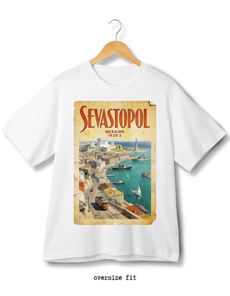 Футболка Севастополь - XL TS-WT-Sevastopol-XL-DTF фото