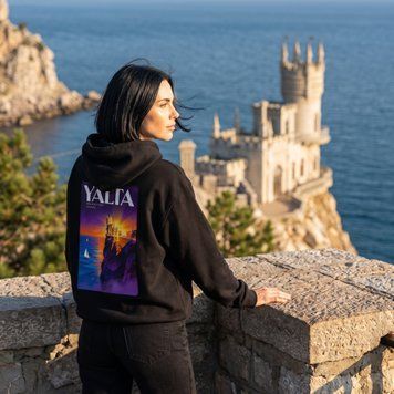 Худі Ялта oversize unisex - XL HD-Yalta-WT-XL-DTF фото