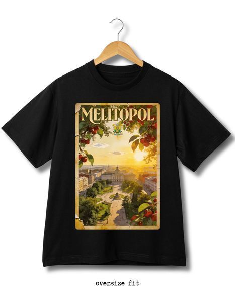 Mar&scaron;kinėliai Melitopol - XL TS-BL-Melitopol-XL-DTF фото