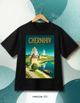 Футболка Чернігів - XL TS-BL-Chernihiv-XL-DTF фото