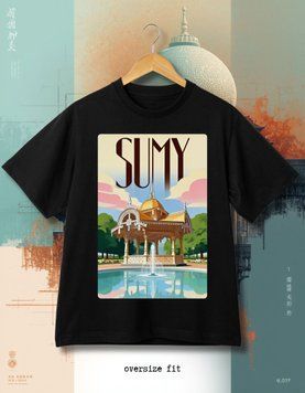 Mar&scaron;kinėliai Sumy - XL TS-BL-Sumy-XL-DTF фото