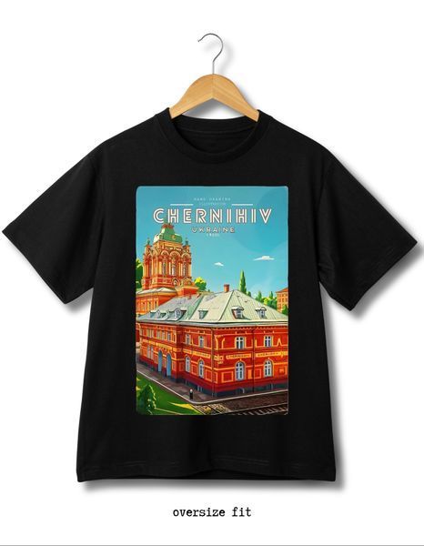 Mar&scaron;kinėliai Chernihiv - XL TS-BL-Chernihiv-XL-DTF фото