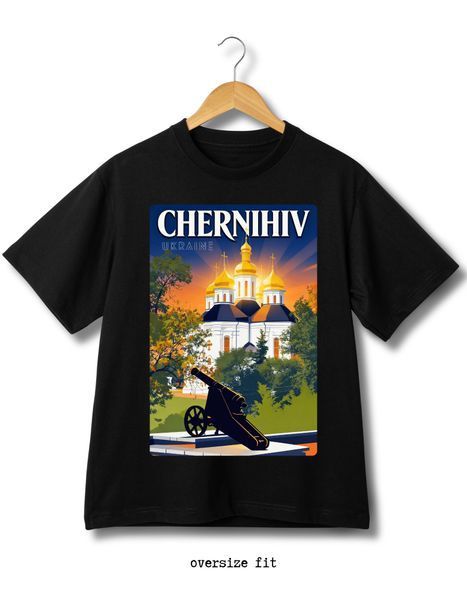 Mar&scaron;kinėliai Chernihiv - XL TS-BL-Chernihiv-XL-DTF фото