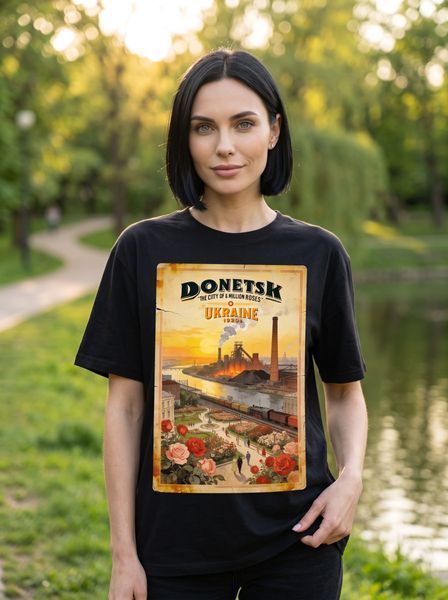 Mar&scaron;kinėliai Donetsk - XL TS-BL-Donetsk-XL-DTF фото