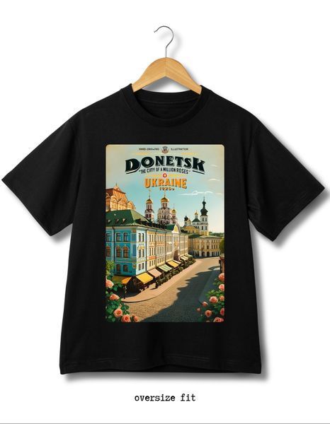 T-shirt Donetsk - XL