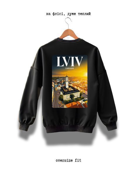 Megztinis Lviv oversize unisex - XL SWST-LVIV-BL-XL-DTF фото