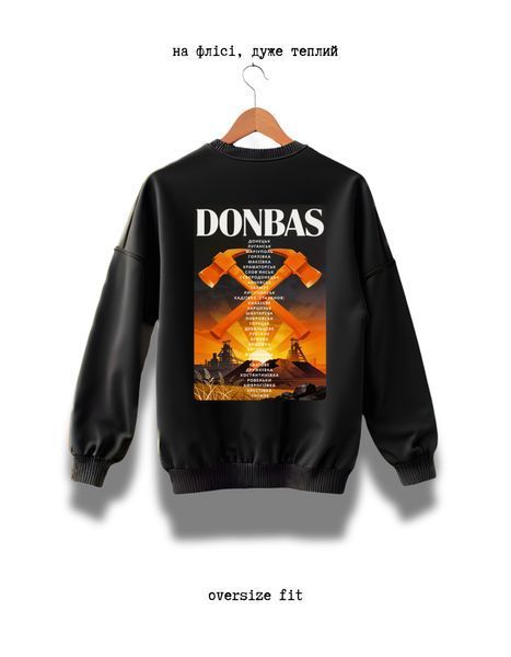 Bluza Donbas oversize unisex - XL