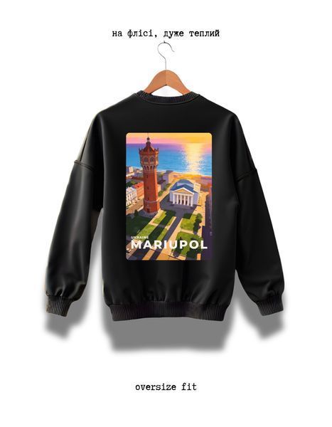 Megztinis Mariupol oversize unisex - XL SWST-MARIUPOL-BL-XL-DTF фото