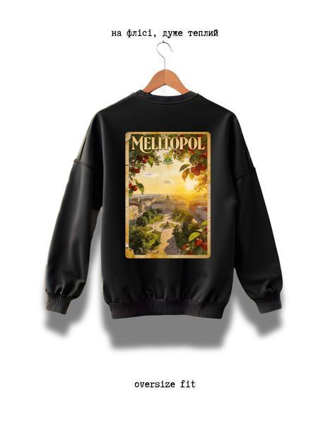Megztinis Melitopol oversize unisex - XL SWST-MELITOPOL-BL-XL-DTF фото